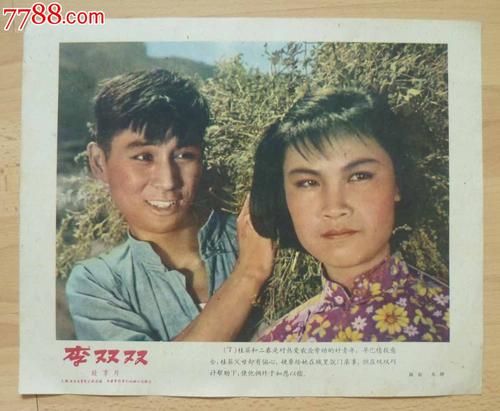 购买假圣帕特里克的卡洛学院学位证